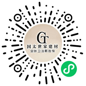 关注微信小程序